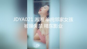 STP34558 OnlyFans 極品反差蘿莉 KittyxKum