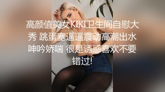   老婆越来越玩得开了 户外随手撩了2个男人到家里就舔起来