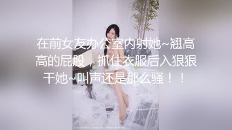 花臂纹身新人靓女！苗条身材大长腿！埋头吃屌骑乘位爆操，被炮友尽情输出，多毛嫩穴特写