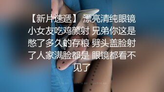 4个妞的淫乱生活，皮肤比较黑的大哥草嘴，小妹穿着假鸡巴内裤草穴，舔着嫩逼还让骚逼口交，淫乱互草玩奶子