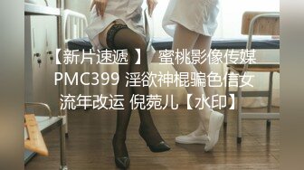 熟女妈的淫语口述-老师-少女-单男-巨乳-秘书-闺蜜