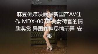 1807910569是女大糯糯呀_20240401-180025-216