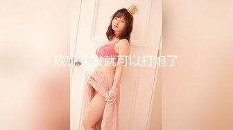 【自整理】Pornhub博主RopeBunnyCouple  红发女郎的调教 SM 享受被肛交的快乐  最新高清视频合集【NV】 (29)