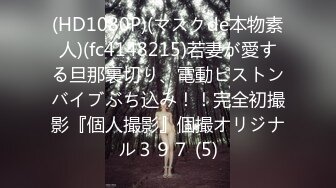 9-15探花李寻欢酒店3000约的 极品双马尾学生兼职妹，奶子和逼都特别粉嫩