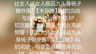 【真实夫妻寻刺激】带老婆寻刺激 找个大屌粉丝午夜户外操老婆 绿帽男看着老婆被站炮干出高潮很兴奋