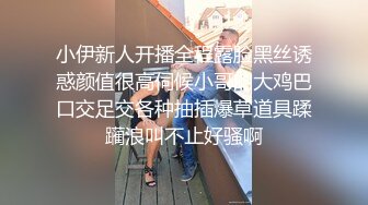 东北豪爽大美妞女主播电动鸡巴疯狂插把私处搞出好多白浆