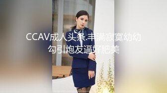 真实操离异少妇