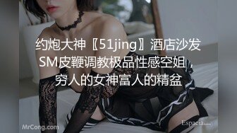 八块腹肌体育生直男发骚自扣屁眼(完整版) 