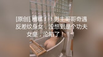 《吃瓜爆料秘重磅》狼粉众多OF花瓶网红电竞女主持，高颜大胸反差婊【gatitayan】私密不雅自拍视图流出 (2)