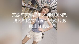 海角泡良达人熊先生约炮 互换的性奴女炮友，在床上仍人摆布