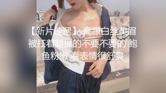 极品美乳大胸妹子送货上门，被撩拨得春心荡漾连干两炮，一个字就是骚