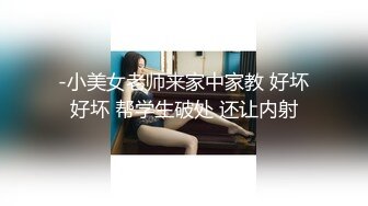 XKG184 陈星然 和兄弟女友第一次体验完美口交 星空无限传媒