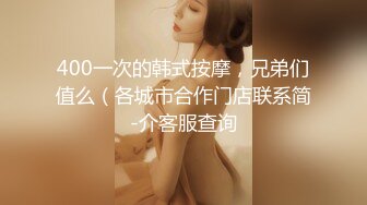 完具少女w,-,火锅店内自卫