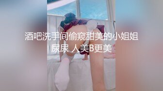 ✿91制片厂✿ 91BCM003 外出旅游意外肏了个美女▌李依依▌