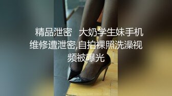 漂亮美女身材不错 奶子饱满鲍鱼粉嫩水超多 被无套猛怼射了还要操几下