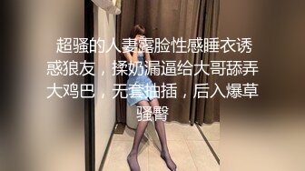 阿彩扇子舞