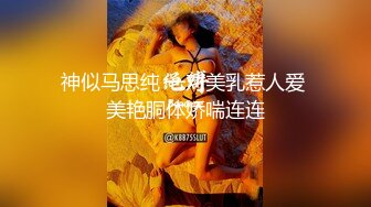 麻豆传媒代理兔子先生新作TZ-052《双子兄弟3P性爱实录》齐操春雨童颜巨乳少女