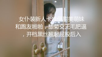 国产眼镜骚女 反差小饼干 车震 3p 足交吞精【35v】 (18)