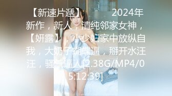 nana_taipei娜娜20240518新片裸色高跟鞋加肉丝加紫色包臀裙的试穿展示