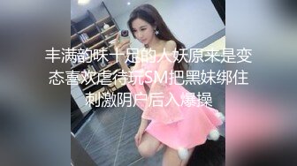 酒吧女厕全景偷拍十几位美女靓妹嘘嘘各种美鲍一一呈现 (1)