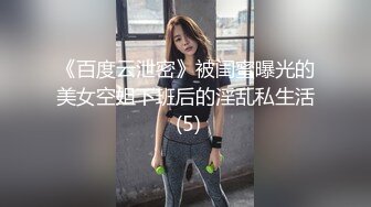 JDSY063 香蕉视频传媒 蕉点 傲娇小美女惨遭外卖员强奸凌辱