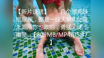 青春活力眼镜反差学生妹，长相老实，内心很开放，背後挂着自己写真艺术照