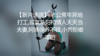 【有码】学校联谊会上认识的学姐前辈