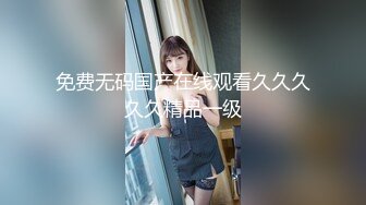 【新速片遞】  高颜美女 我头晕做不动 你躺着我伺候你 你刚才几分钟好猛我流水了 啊啊我不行了好痛 胖子喝了酒操逼还这么猛 