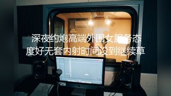 (南京)穿着病号服的小姐姐，听声可射