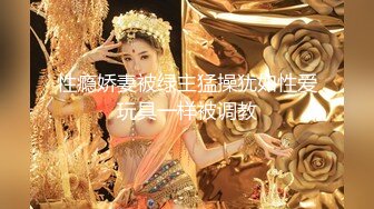 《稀缺资源猎奇偸拍》少妇控必备！坑神潜入国内某妇婴医院定点偸拍几十位怀孕大肚子孕妇方便~怀孕期间阴户大开无水印原版