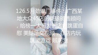 最新精选全镜偷窥高颜值美女嘘嘘 2