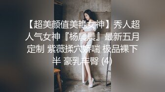 极品尤物超级大奶牛按摩师泰式精油催情按摩胸推乳交爽翻了