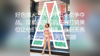 义理の息子 性欲の强い义理の息子にメロメロにされた义母 真矢织江