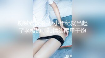 虎牙高颜值女主播【虞一】定制私拍大尺度视频 搔首弄姿三点全露尽显美女的诱惑