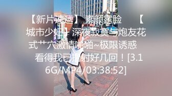 【新片速遞】车震 舒服吗 小蔡 要不要支撑 大白天和漂亮小情人在马路边啪啪 玩的就是刺激 身材不错 大奶子漂亮