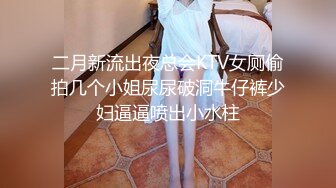 皇家华人 RAS-0374《淫乱兄妹之性爱复仇》报复出轨男女的秘密性关系.TS