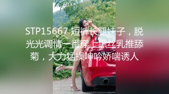 海南三亚爆艹91女网友熟女