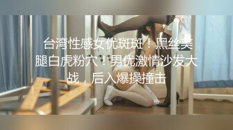 STP29917 國產AV 愛豆傳媒 ID5220 侄女偷拿舅舅私房錢被肉棒教育 妍希(蘇寧兒) VIP0600