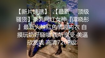 最新流出乐橙酒店大白床偷拍JK学生制服诱惑年轻小哥被妹子干到呻吟诱人