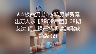 国内某水上乐园偷拍换衣A罩杯小奶子妹换衣服,奶子虽小,但阴毛很多