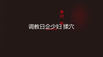 【韩国三级】完美性爱的味道