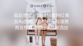 萌萌可爱无毛学生妹被操