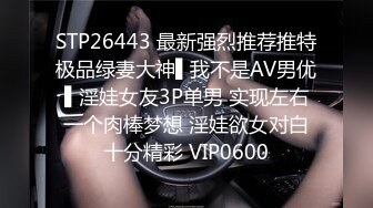 IPZ-462 (中文字幕) Wエロ痴女ナース 過激で刺激的 凄絶な240分 立花美涼 _ 桜井あゆ