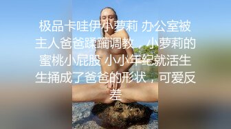 afchinatvBJ朴慧仪_20190521_1694590653