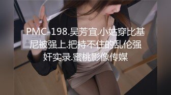  老马寻欢攻略足疗女技师，小房间半套服务，乳推毒龙转，精油打飞机