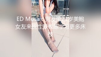 与假屌男友的肉体缠绵