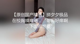  一堆00后嫩妹子群P淫乱！高颜值超级嫩！全部脱光光等着被操，骑乘位扶屌插入