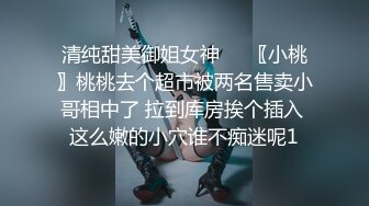 美女因长期性生活不注意卫生导致生殖器阴道病变，医生正在设计治疗解决方案