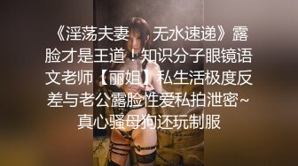 【OnlyFans蜜桃臀诱惑】IG极品高颜值巨乳肥臀韩国健身网红xxapple福利 这身材一般男人真的吃不消