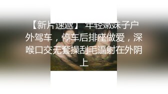 夫妻自拍，简直是享受